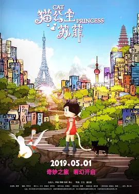看黄色直播
